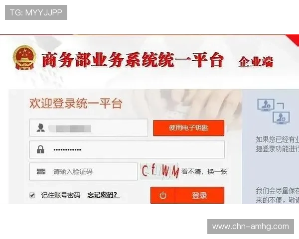 皇冠登录官网地址在哪常见问题解答，帮助用户轻松找到登录入口