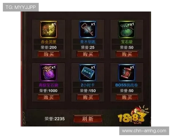 皇冠盘滚球角的规则介绍及实战经验分享，提升你的游戏胜率