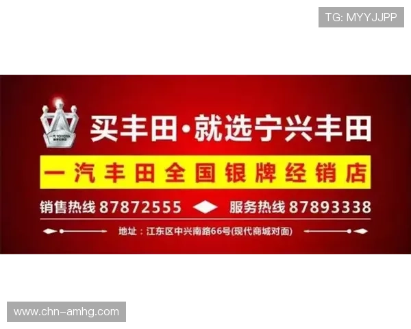 皇冠真人盘注投：专业客服全天候为您提供贴心服务保障
